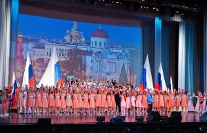 Любимому городу - 315!