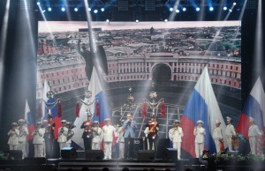 Любимому городу - 315!